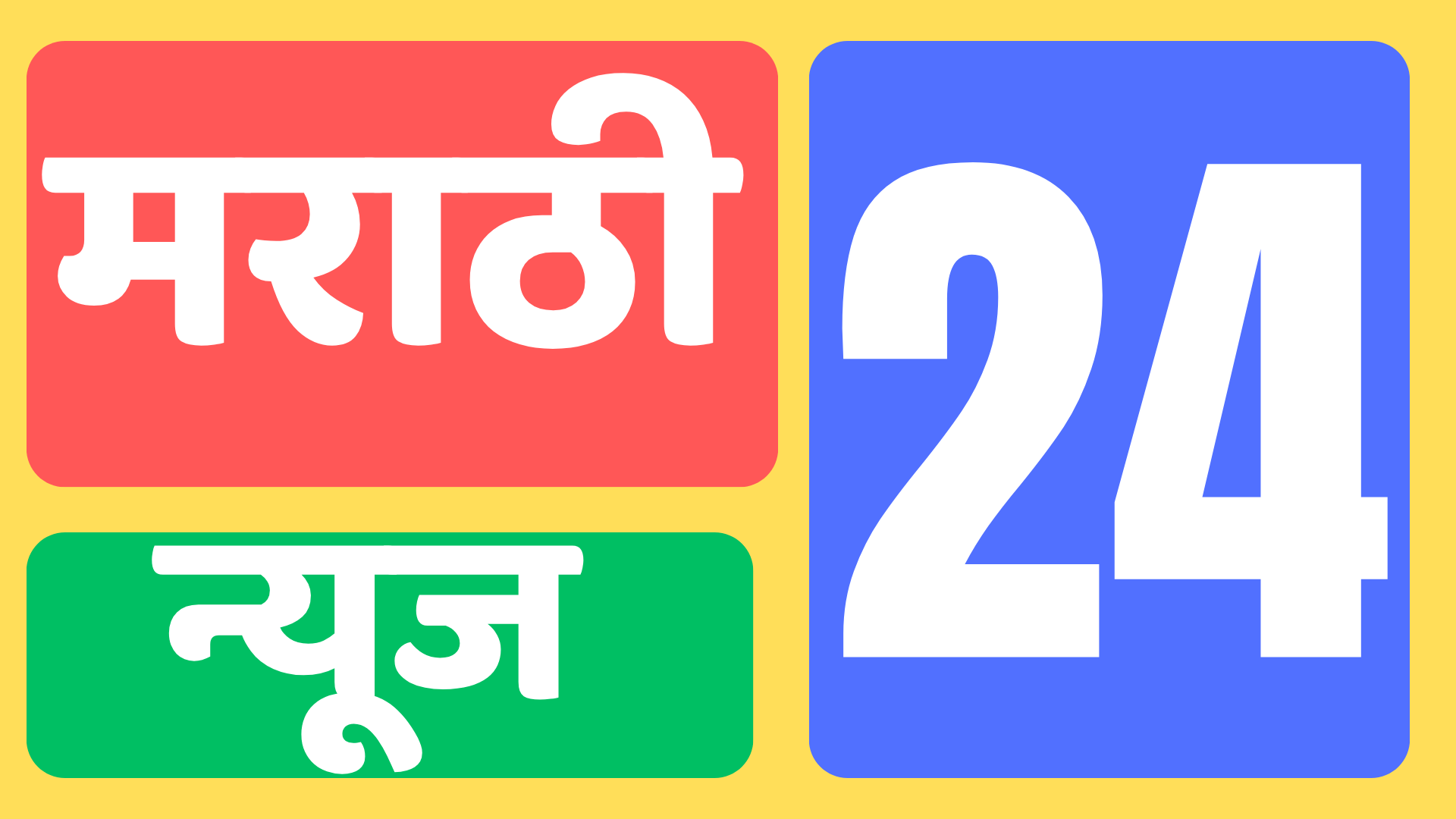 marathi24news.in